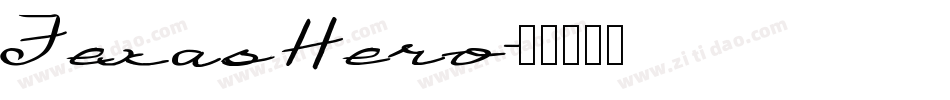 Texas Hero字体转换